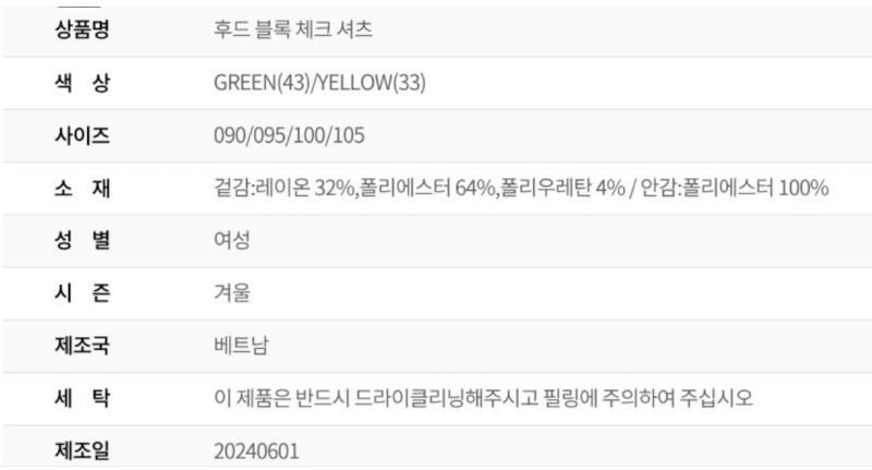 화면 캡처 2025-08-31 103205.png