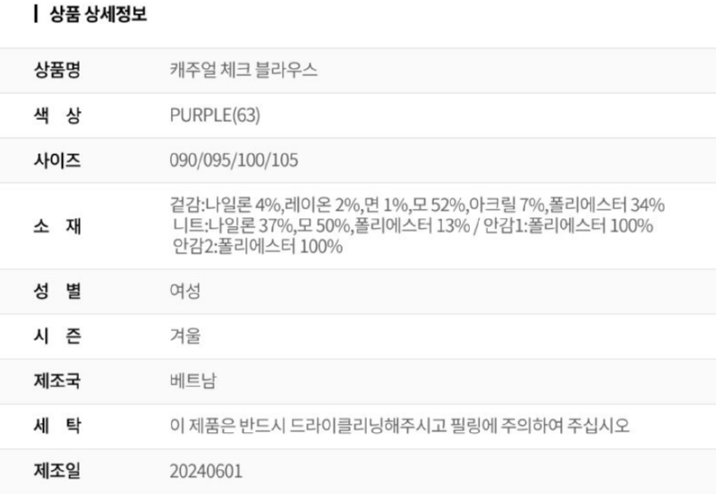 화면 캡처 2025-08-31 110438.png