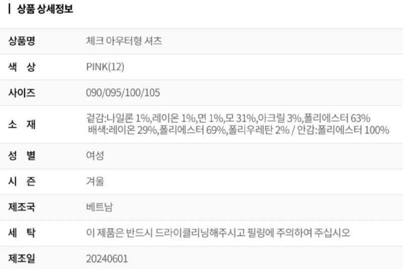 화면 캡처 2025-08-31 112602.png