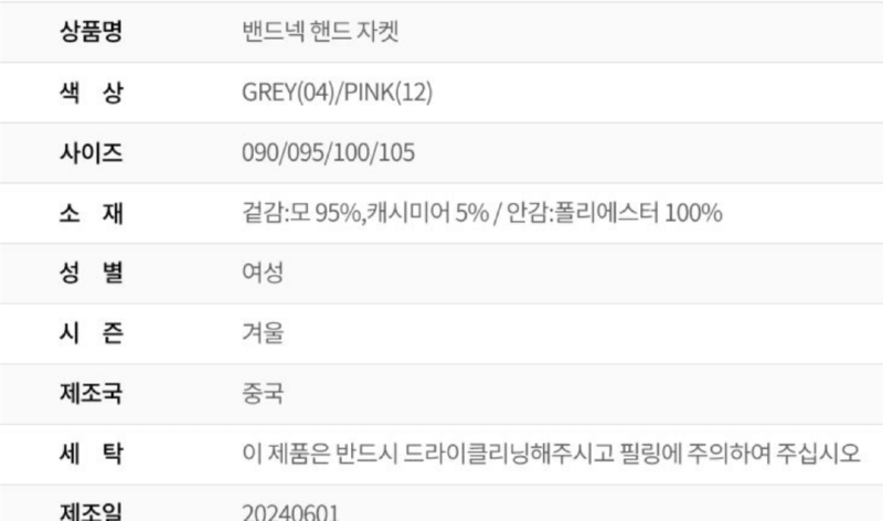 화면 캡처 2025-08-31 151603.png