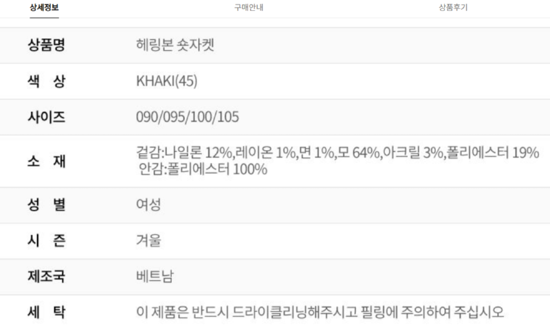 화면 캡처 2025-08-31 154200.png