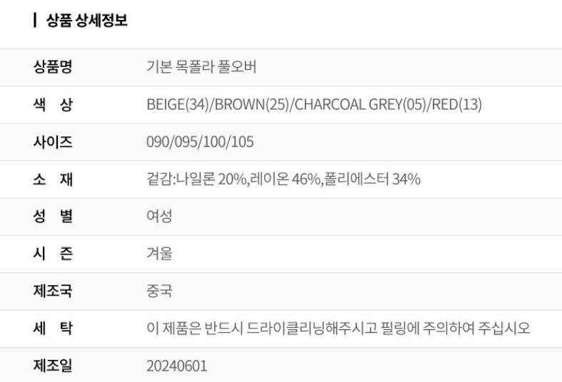 화면 캡처 2025-09-01 124840.png