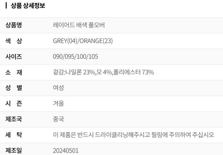 화면 캡처 2025-09-01 135219.png