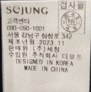 화면 캡처 2025-09-05 110650.png