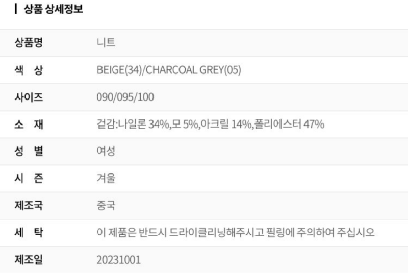 화면 캡처 2025-09-05 111816.png