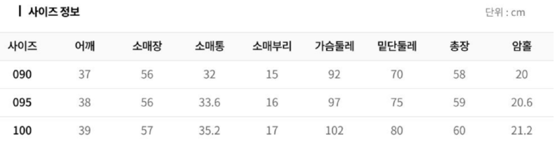 화면 캡처 2025-09-05 112018.png