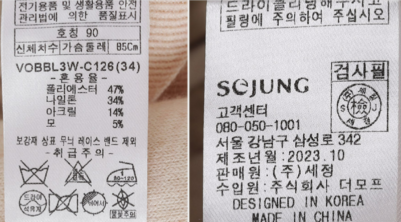 화면 캡처 2025-09-05 112410.png