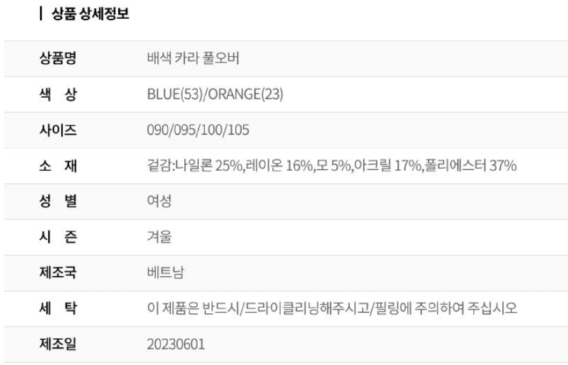 화면 캡처 2025-09-05 143855.png