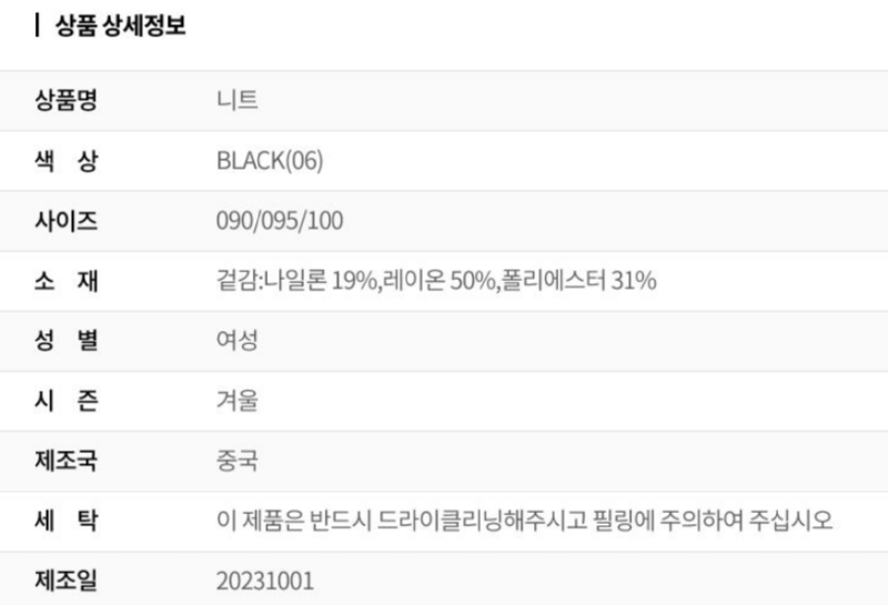 화면 캡처 2025-09-05 164035.png