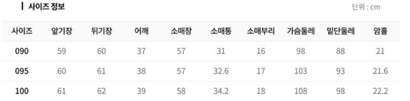 화면 캡처 2025-09-05 164054.png