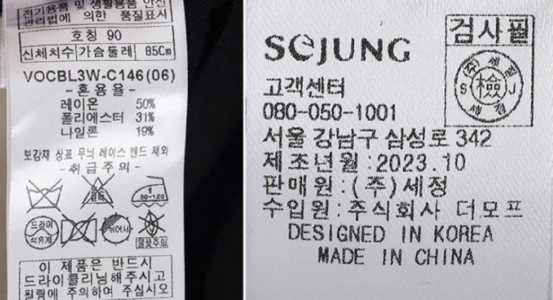 화면 캡처 2025-09-05 164439.png