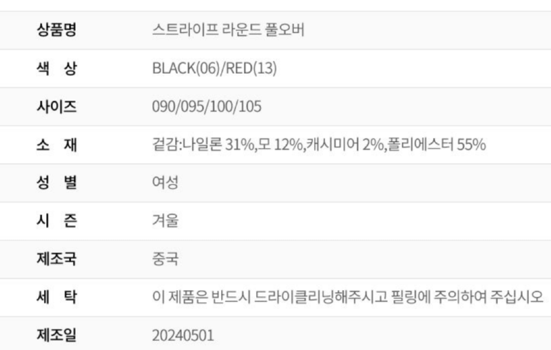 화면 캡처 2025-09-06 120854.png