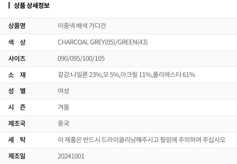 화면 캡처 2025-09-06 123620.png