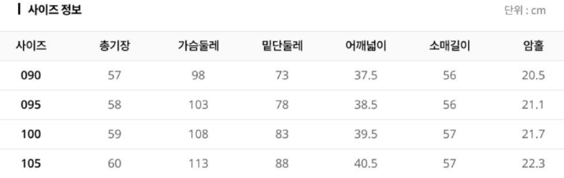 화면 캡처 2025-09-06 123641.png