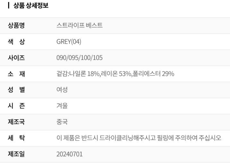 화면 캡처 2025-09-06 130054.png