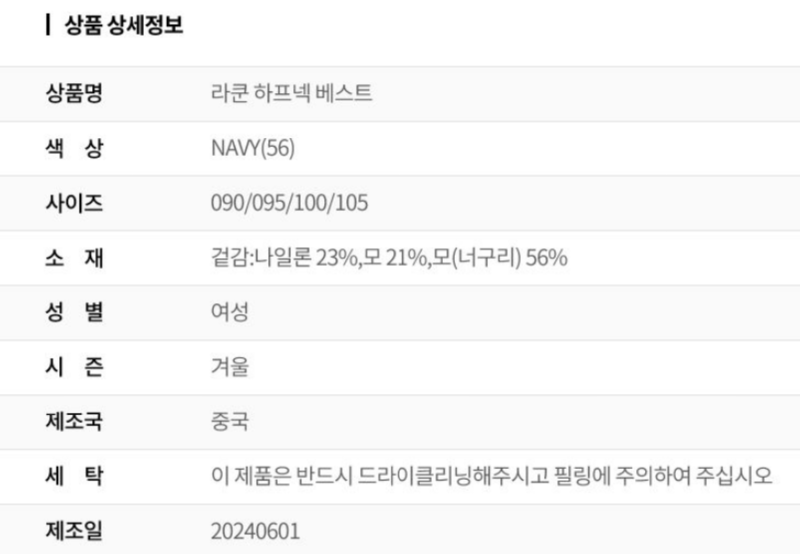 화면 캡처 2025-09-06 140012.png