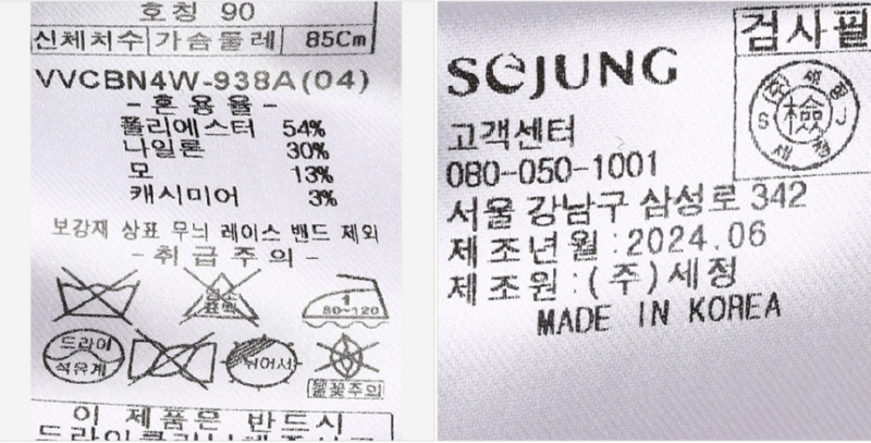 화면 캡처 2025-09-06 144640.png