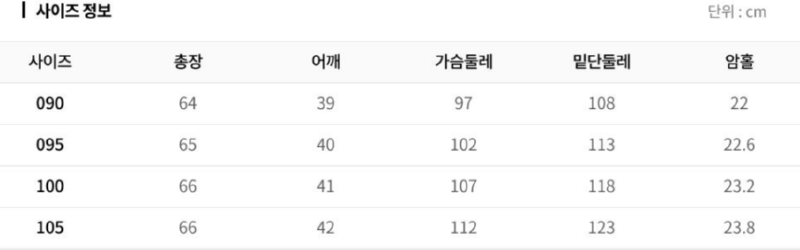 화면 캡처 2025-09-06 144728.png