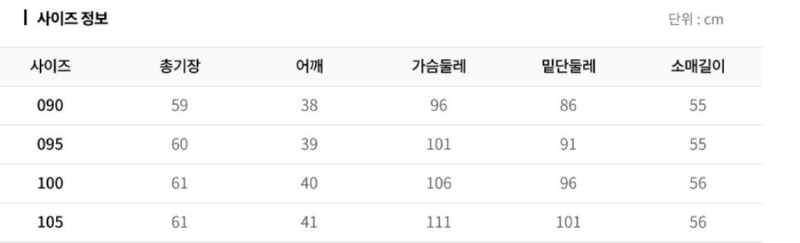 화면 캡처 2025-09-06 145604.png