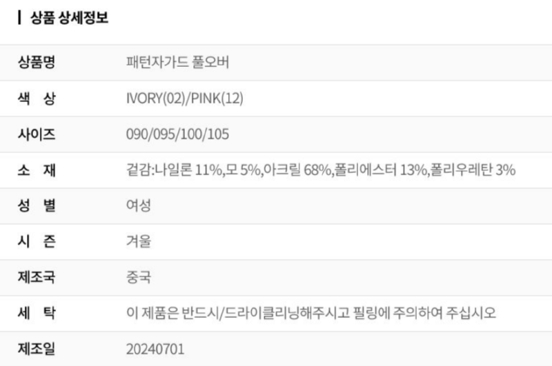 화면 캡처 2025-09-06 155604.png