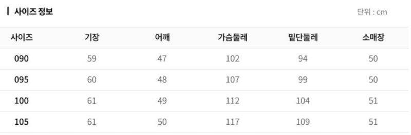 화면 캡처 2025-09-06 155638.png