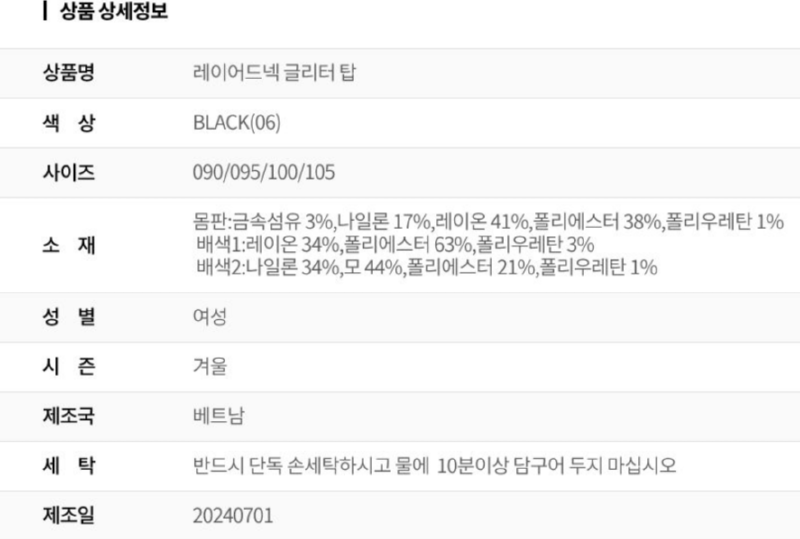 화면 캡처 2025-09-07 105723.png