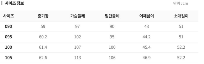 화면 캡처 2025-09-07 105749.png