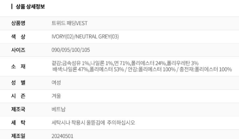 화면 캡처 2025-09-07 131436.png