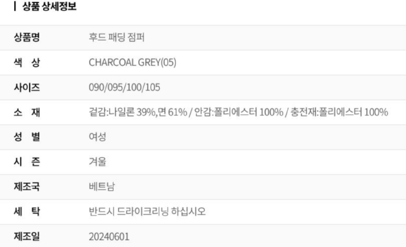 화면 캡처 2025-09-07 152705.png