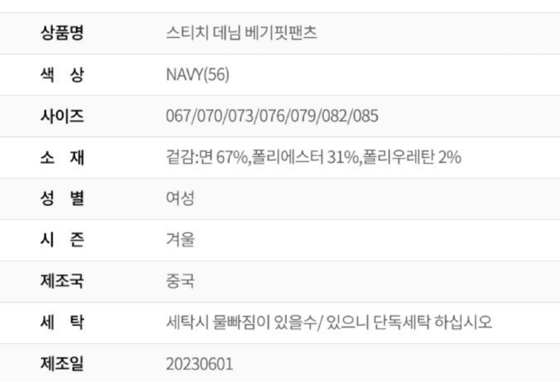 화면 캡처 2025-09-15 102602.png