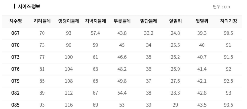 화면 캡처 2025-09-15 102629.png