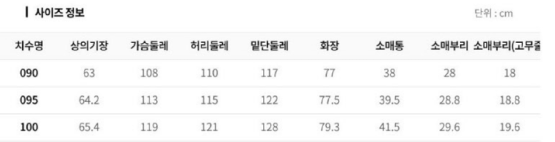 화면 캡처 2025-09-15 104444.png