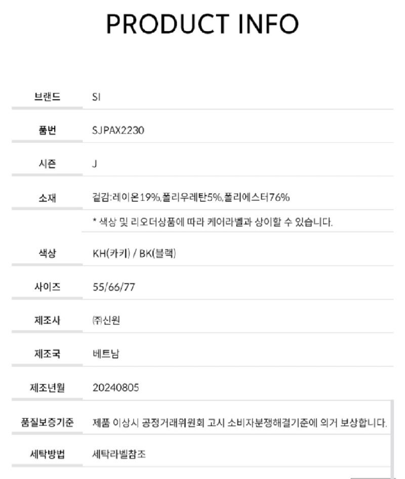 Screenshot_20250927-175418_Samsung Internet.jpg