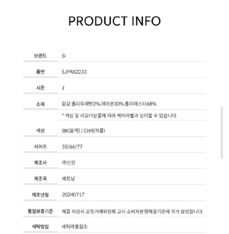 Screenshot_20250927-180215_Samsung Internet.jpg