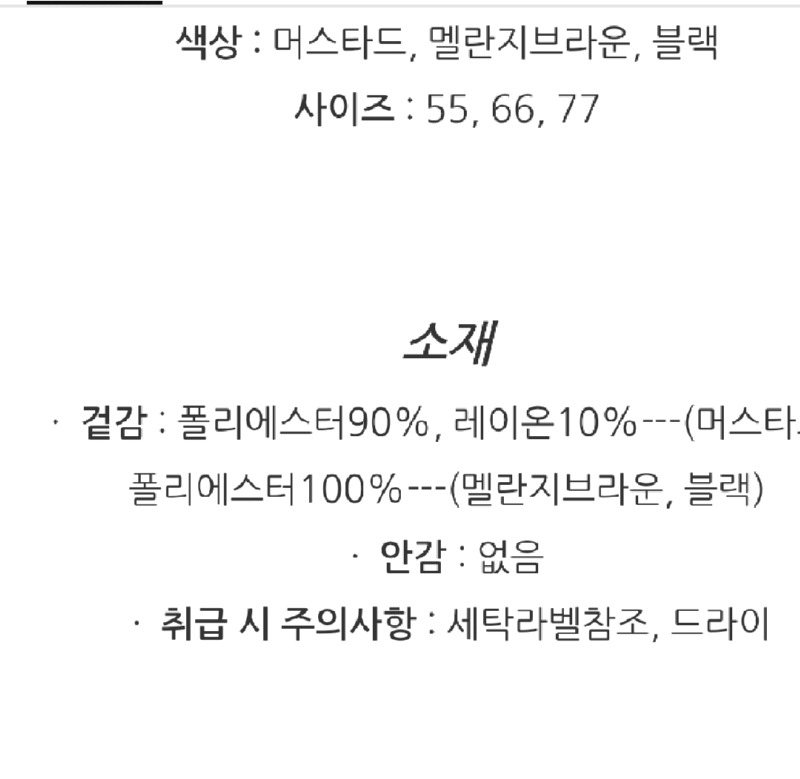 Screenshot_20250927-181639_Samsung Internet.jpg