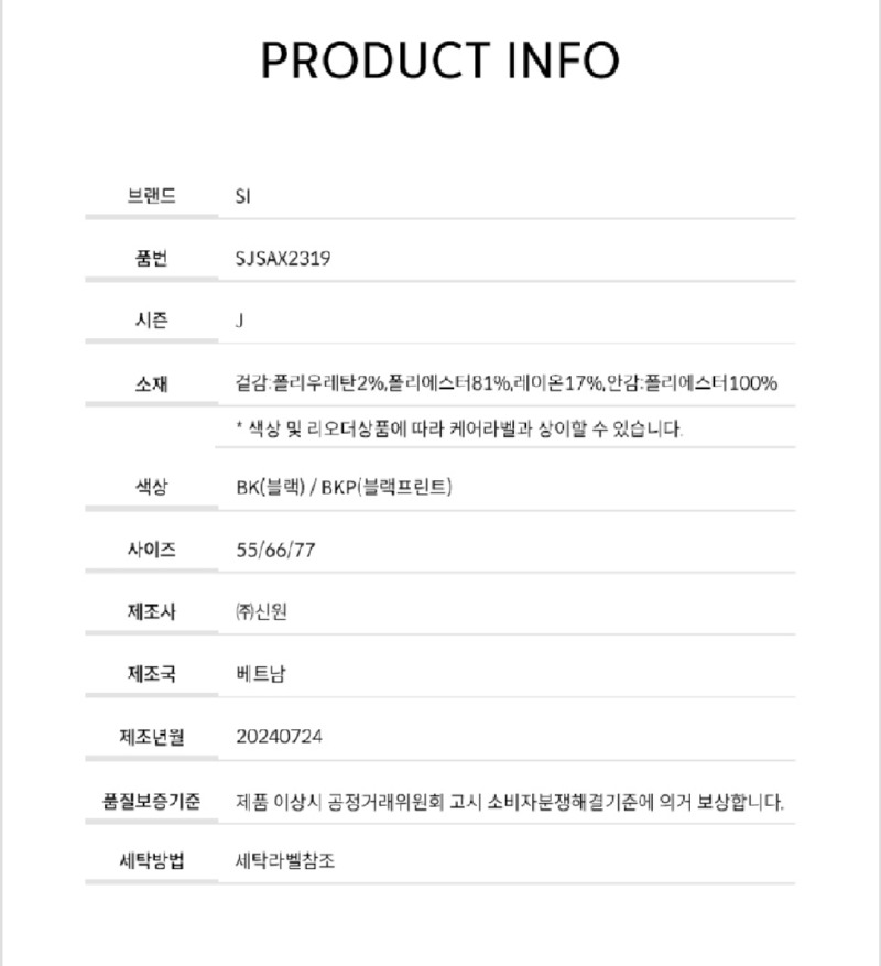 Screenshot_20250927-184725_Samsung Internet.jpg