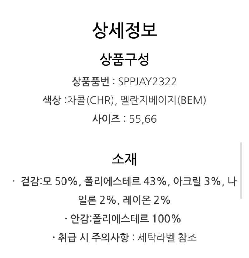 Screenshot_20250928-101839_Samsung Internet.jpg