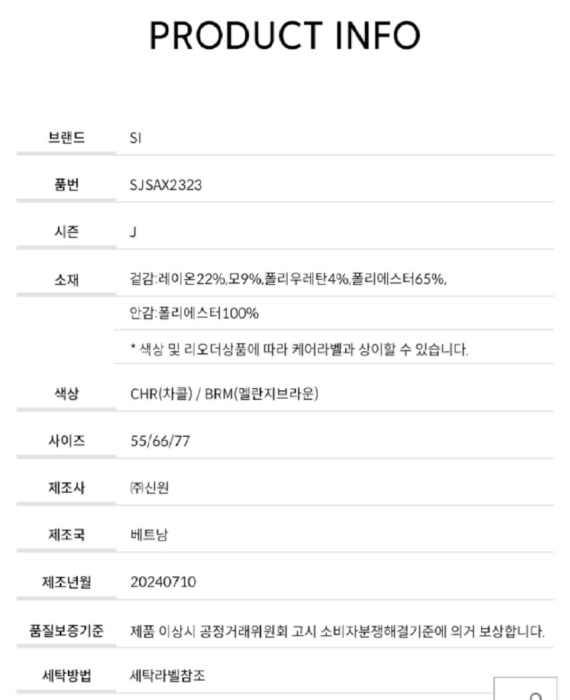 Screenshot_20250928-104534_Samsung Internet.jpg