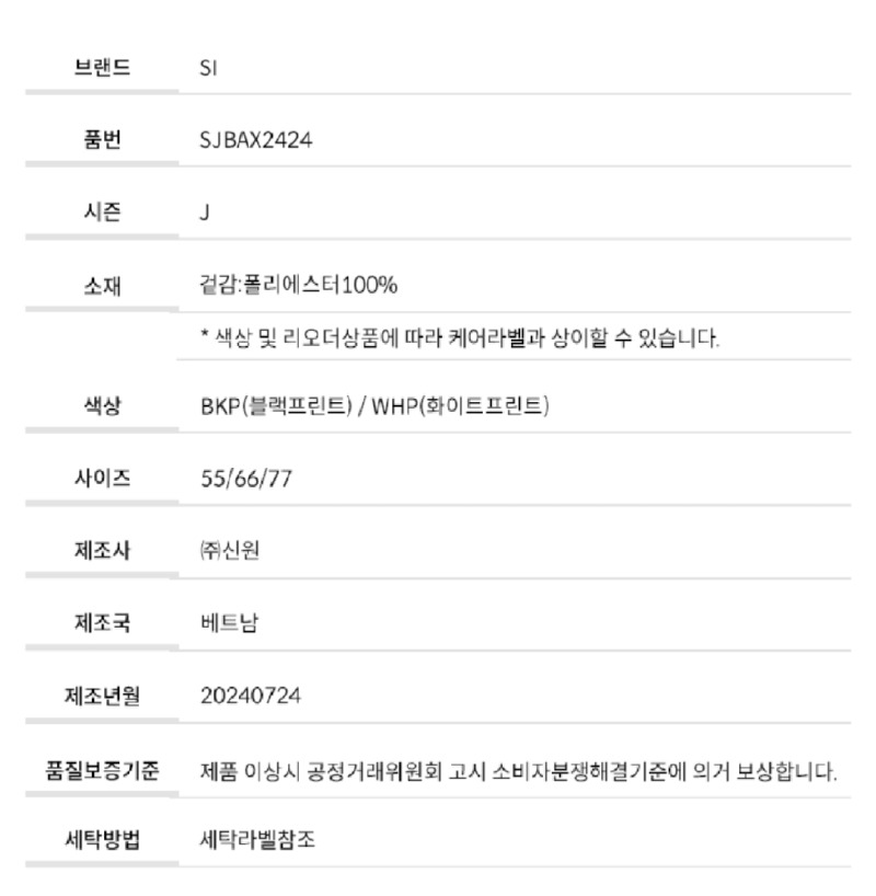 Screenshot_20250928-152743_Samsung Internet.jpg