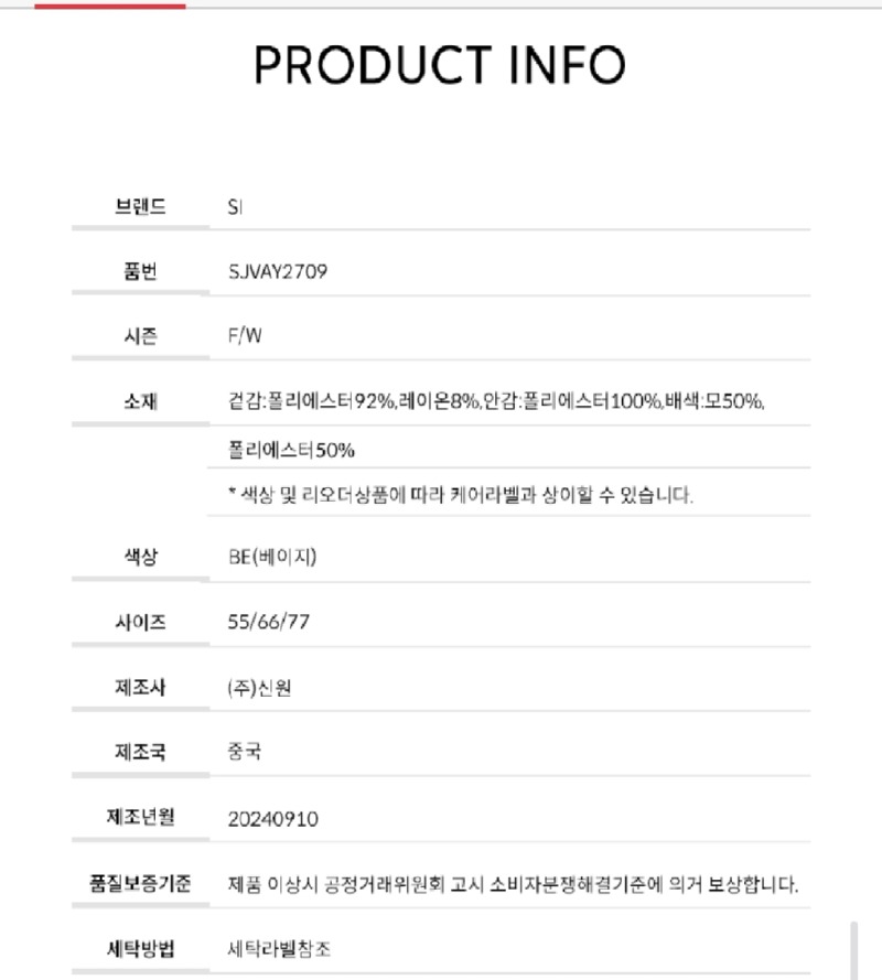 Screenshot_20250929-111139_Samsung Internet.jpg