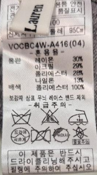 화면 캡처 2025-09-30 103810.png