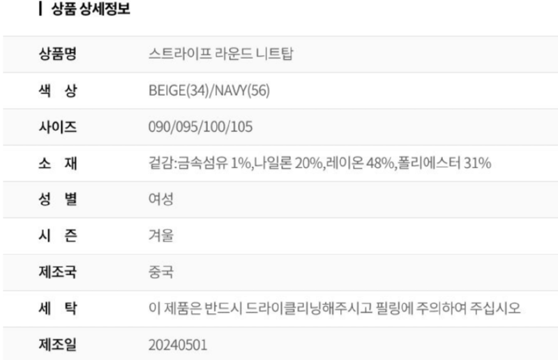 화면 캡처 2025-09-30 105839.png