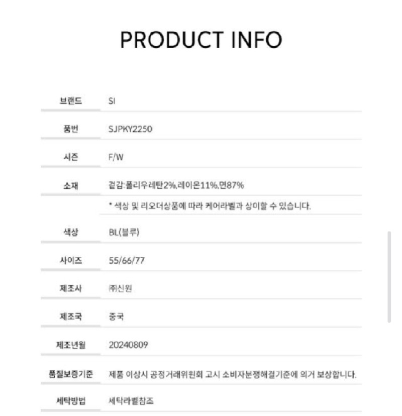 Screenshot_20250930-141923_Samsung Internet.jpg