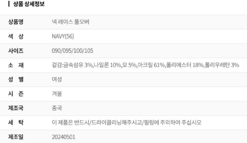 화면 캡처 2025-09-30 143636.png