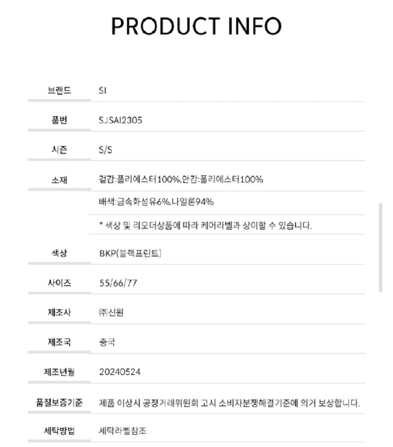 Screenshot_20250930-144252_Samsung Internet.jpg