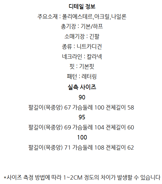 화면 캡처 2025-10-01 143939.png