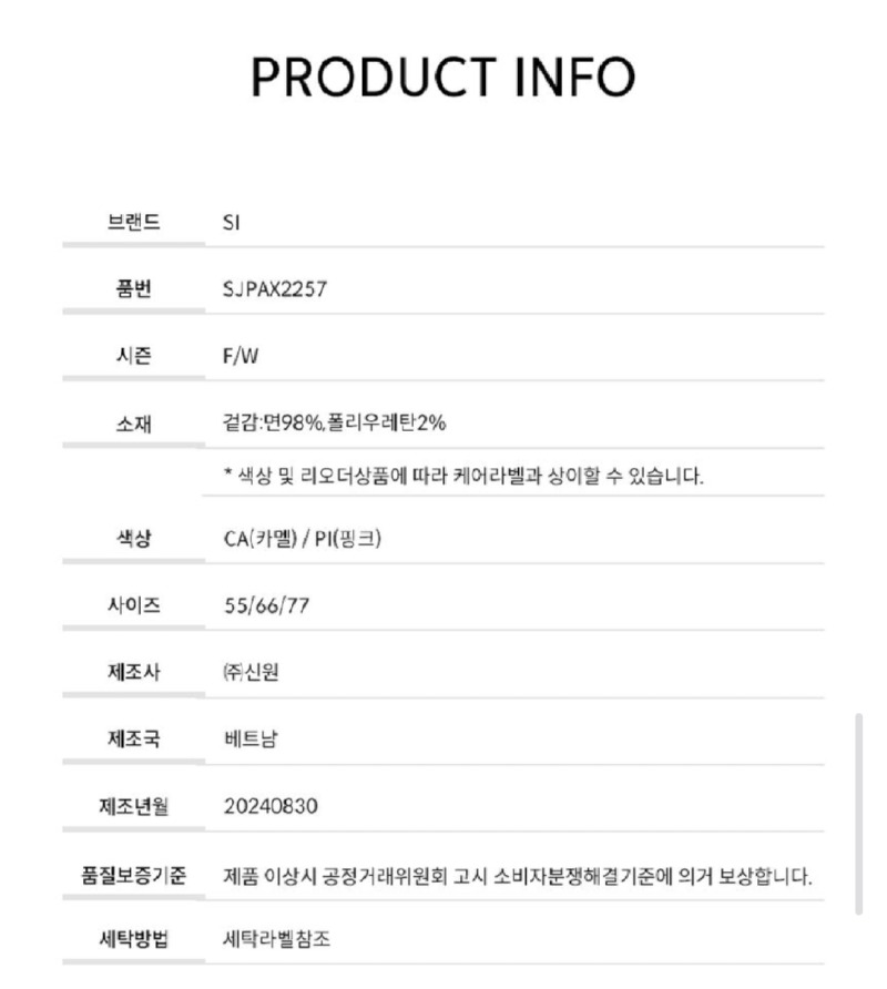 Screenshot_20251001-195147_Samsung Internet.jpg