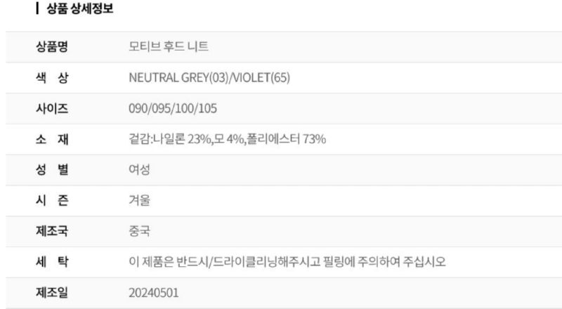 화면 캡처 2025-10-02 131759.png