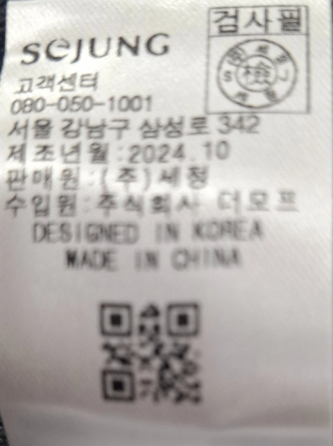 화면 캡처 2025-10-02 135928.png
