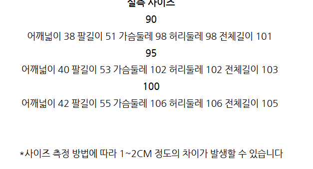 화면 캡처 2025-10-02 140044.png